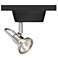 WAC Brushed Steel Aiming Track Light for Juno Track Systems
