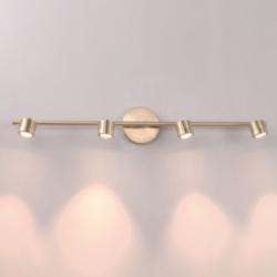 WAC Vector 4-Light Brushed Brass LED Track Fixture