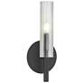 Wand 14" High Matte Black Wall Sconce With Frosted Glass Shade