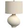Wander 26" Modern Styled Off-White Table Lamp