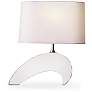 2_Wave Crystal Table Lamp more views