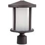 1_Wave Lighting Artisan Round 3000K Bronze Post Top with Frosted Diffuser