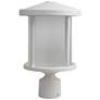1_Wave Lighting Artisan Round 4000K White Post Top with Frosted Diffuser