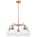 Innovations Lighting Waverly Brown Collection