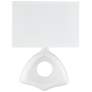 Wentworth 18" High White Wall Sconce