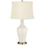 West Highland White Anya Table Lamp with Dimmer