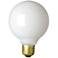 Westinghouse White Vibration Resistant 25 Watt G25 Bulb