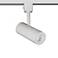 White 10W Silo Adjustable WAC Track Head for Juno Systems