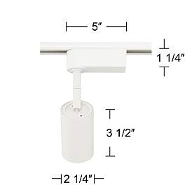 Image5 of White 3 1/2"W Dimmable 8W LED Lightolier Cylinder Track Head more views