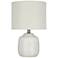 White Ceramic 15 1/4" High LED Accent Table Lamp