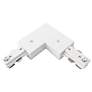 White Finish Halo Compatible L-Shaped Track Connector