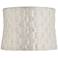 White Folded Weave Drum Lamp Shade 13x14x10 (Washer)