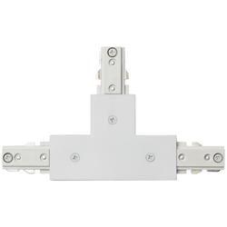 White Halo Compatible T-Shaped Track Connector