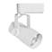 White MR 16 Track Head for Halo Systems