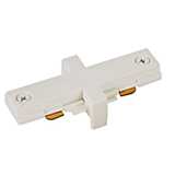 White L-Connector Right for Halo Single Circuit Tracks - #12572 | Lamps Plus
