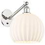 1_White Venetian 12" High Nickel Adjustable Sconce w/ White Venetian Shade