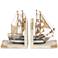 White Wood Coastal Bookends, S/2 6"W, 9"H