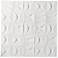 White Wooden Contemporary Wall Decor, 40" x 2" x 40"