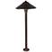 Wide-Cone 24" High Antique Brass Landscape Path Light