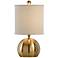 Wildwood 11 1/2" High Brushed Brass Ball Accent Table Lamp