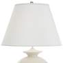 3_Wildwood Opus White Italian Ceramic Ball Accent Table Lamp more views