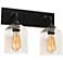 William 15" Vanity - Black