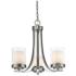 Willow by Z-Lite Brushed Nickel 3 Light Chandelier
