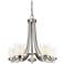Willow by Z-Lite Brushed Nickel 5 Light Chandelier