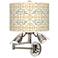 Willow Chinoiserie Giclee Plug-In Swing Arm Wall Lamp
