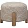 Willow Khaki Swirl Accent Ottoman