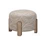 2_Willow Khaki Swirl Accent Ottoman more views