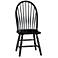 Windsor Antique Black Dining Chair