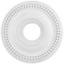 Wingate 16-in x 16-in White Polyurethane Ceiling Medallion