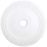 2_Wingate 30" Wide White Polyurethane Round Ceiling Medallion
