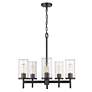 4_Winslett 23 3/4" Wide Matte Black 5-Light Chandelier more views