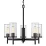 6_Winslett 23 3/4" Wide Matte Black 5-Light Chandelier more views