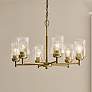 1_Winslow 16.5" 6-Light Chandelier in Natural Brass