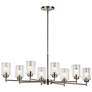 1_Winslow 44 1/4" Wide Brushed Nickel 8-Light Chandelier