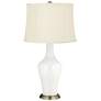 Winter White Anya Table Lamp with Dimmer