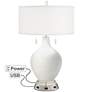 Winter White Toby Table Lamp with USB Workstation Base