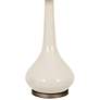 Winter Wish White Glaze Ceramic Vase Table Lamp