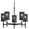 Wire Mesh™ Union 24" Wide Matte Black 5-Light Chandelier