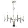 4_Wisteria 6 Light Brushed Nickel Chandelier more views