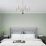7_Wisteria 6 Light Brushed Nickel Chandelier more views
