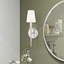 2_Witten 14 1/2" High Brushed Nickel Wall Sconce