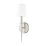 4_Witten 14 1/2" High Brushed Nickel Wall Sconce more views