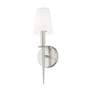 6_Witten 14 1/2" High Brushed Nickel Wall Sconce more views