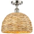 Innovations Lighting Woven Rattan Nickel Collection