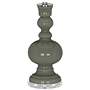 Pewter Green Apothecary Table Lamp