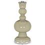 Sage Apothecary Table Lamp